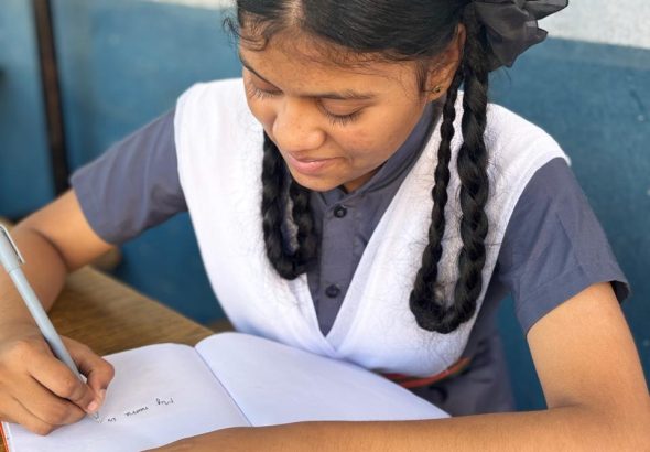 A banner image of students in the new uniform